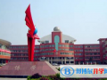 山西現代雙語學校2023年招生計劃