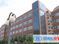 山西現代雙語學校2023年招生辦聯系電話