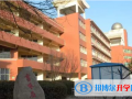 山西現代雙語學校怎么樣、好不好