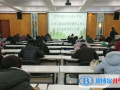 太原北辰雙語學校2023年招生辦聯(lián)系電話