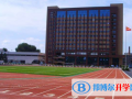 太原外國語學校高中部國際班2023年招生計劃