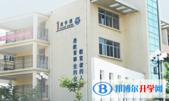 威海大光華國際學校2020年報名條件、招生要求、招生對象