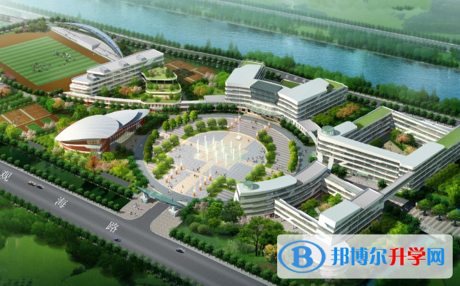 濰坊濱海國際學(xué)校2020年招生計劃