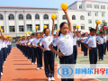 威海環(huán)翠國際中學(xué)2023年招生計劃