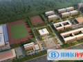 北京師范大學(xué)附屬煙臺國際學(xué)校2023年招生計劃