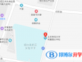 北京師范大學(xué)附屬煙臺國際學(xué)校地址在哪里