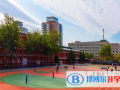 北京師范大學(xué)附屬煙臺國際學(xué)校網(wǎng)站網(wǎng)址