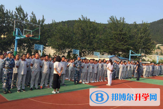 煙臺外國語實驗學校2020年招生辦聯系電話