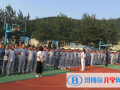 煙臺外國語實(shí)驗(yàn)學(xué)校2023年招生辦聯(lián)系電話