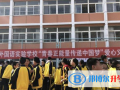 煙臺外國語實(shí)驗(yàn)學(xué)校網(wǎng)站網(wǎng)址