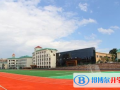 私立青島銀河學校怎么樣、好不好