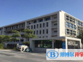 廈門菲爾德國際學校2023年招生辦聯系電話
