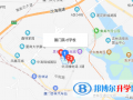 廈門英才學校國際中心地址在哪里