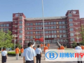 濟南協(xié)和雙語實驗學(xué)校2023年招生計劃