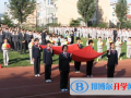 濟南外國語學校開元國際分校怎么樣、好不好