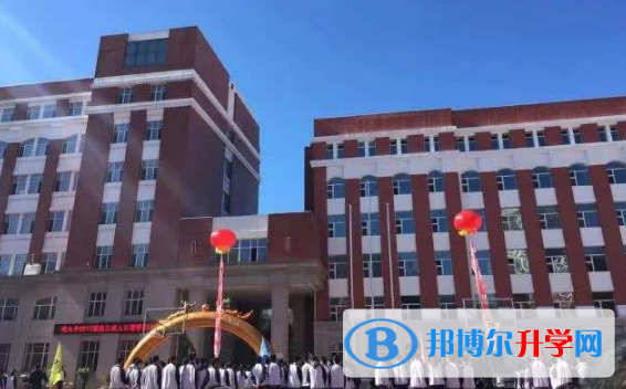 哈爾濱第九中學(xué)國際部江南校區(qū)2020年學(xué)費(fèi)、收費(fèi)多少