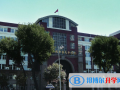 哈爾濱第九中學(xué)國際部江南校區(qū)2023年報名條件、招生要求、招生對象