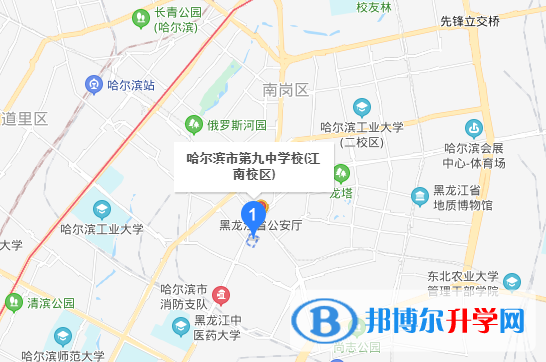 哈爾濱第九中學(xué)國際部江南校區(qū)地址在哪里