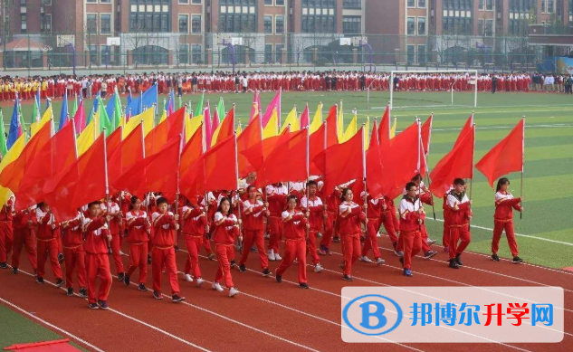 貴陽(yáng)樂(lè)灣國(guó)際實(shí)驗(yàn)小學(xué)2020年招生辦聯(lián)系電話