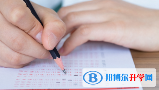  2020年保山中考報名查詢