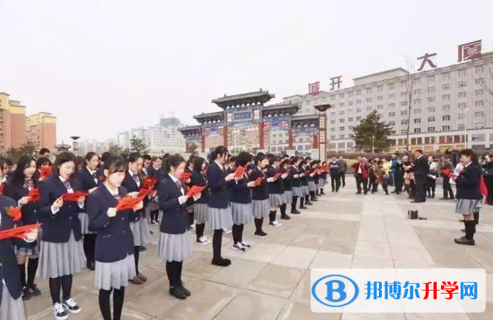 長春日章學園高中2020年招生計劃