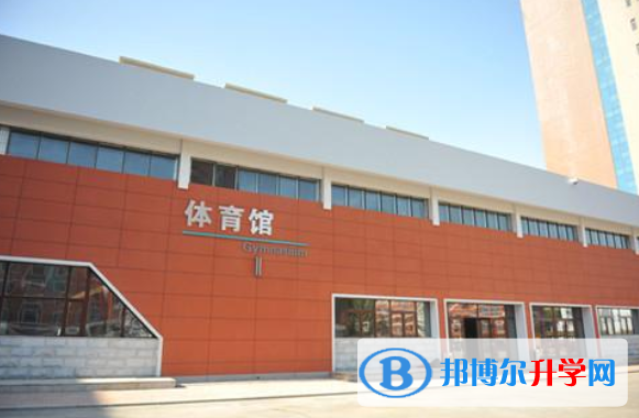 長春外國語學校網站網址 