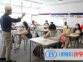 長春美國國際學(xué)校2023年招生辦聯(lián)系電話