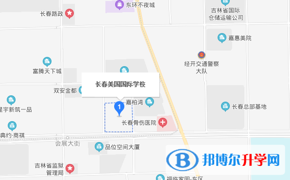 長春美國國際學(xué)校地址在哪里