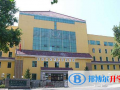 東北師范大學(xué)附屬中學(xué)凈月校區(qū)2023年學(xué)費、收費多少