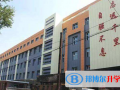 東北師范大學(xué)附屬中學(xué)凈月校區(qū)網(wǎng)站網(wǎng)址