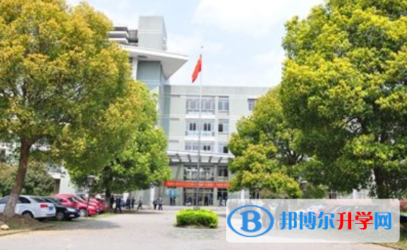 嘉興二十一世紀(jì)外國語學(xué)校2020年學(xué)費、收費多少