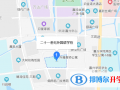嘉興二十一世紀(jì)外國(guó)語(yǔ)學(xué)校地址在哪里