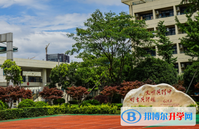 溫州二十二中加拿大高中怎么樣、好不好