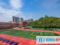 東北師范大學(xué)附屬中學(xué)青華校區(qū)2023年招生辦聯(lián)系電話
