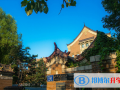 東北師范大學(xué)附屬中學(xué)青華校區(qū)怎么樣、好不好