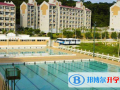 福州陽光國際學校2023年招生辦聯系電話