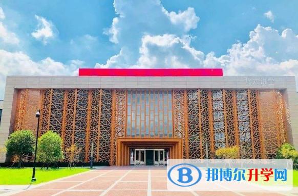 北大附屬嘉興實(shí)驗(yàn)學(xué)校2020年招生簡(jiǎn)章
