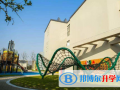 北大附屬嘉興實(shí)驗(yàn)學(xué)校2023年報(bào)名條件、招生要求、招生對(duì)象