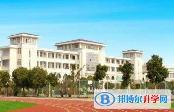 寧波濱海國(guó)際學(xué)校2020年招生辦聯(lián)系電話
