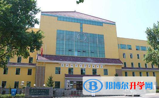 東北師范大學附屬中學國際部自由校區2020年學費、收費多少