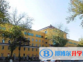 東北師范大學(xué)附屬中學(xué)國際部自由校區(qū)2023年報(bào)名條件、招生要求、招生對象