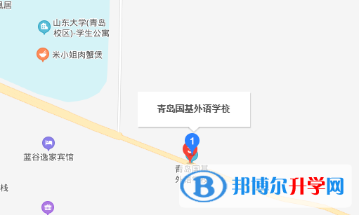 青島國(guó)基外語(yǔ)學(xué)校國(guó)際部地址在哪里