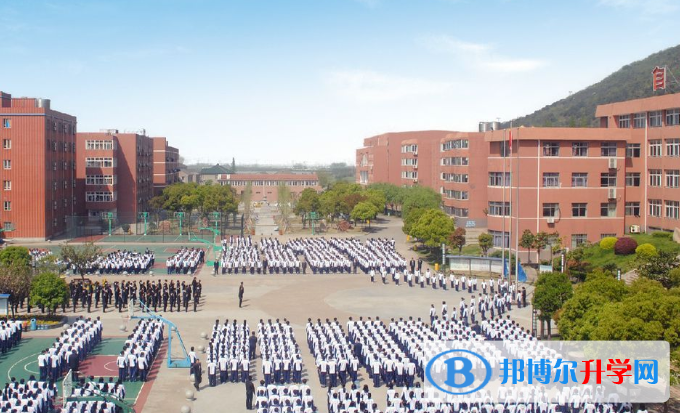 寧波光華學校國際部2020年學費、收費多少