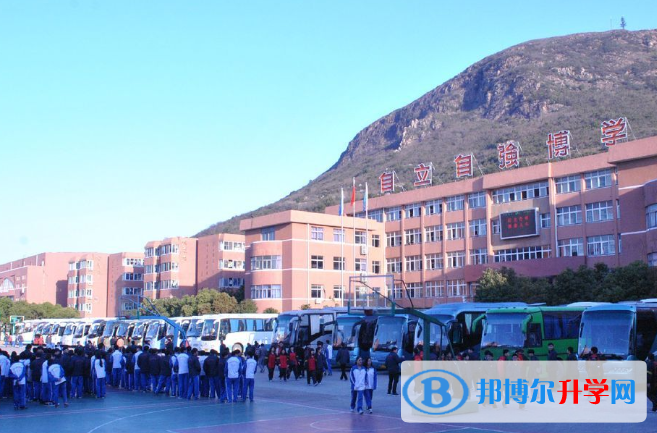 寧波光華學校國際部怎么樣、好不好
