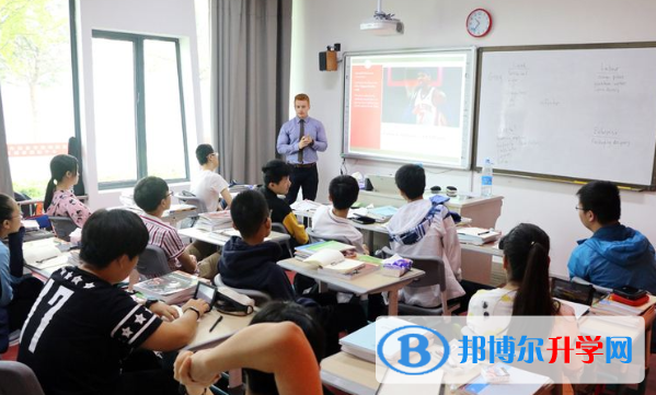 杭州伊頓劍橋國際中心怎么樣、好不好