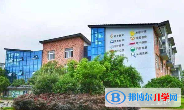 寧波至誠學校國際部2020年報名條件、招生要求、招生對象