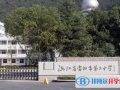 浙江富陽第二中學國際部2023年報名條件、招生要求、招生對象