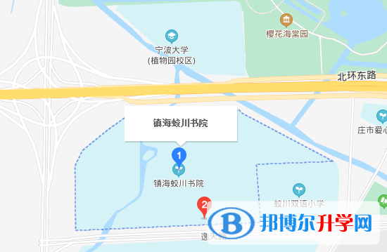 寧波鎮海中學蛟川書院美高班地址在哪里