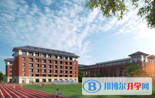 杭州綠城育華學校國際部怎么樣、好不好
