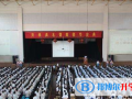 浙江東陽中天高級中學(xué)國際部2023年招生簡章